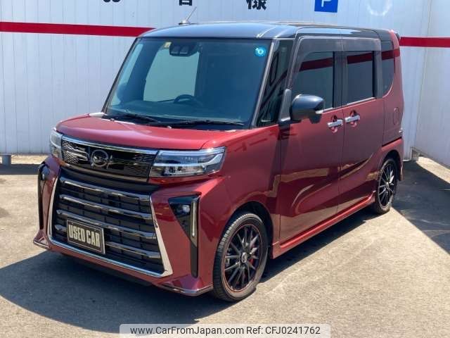 daihatsu tanto 2022 -DAIHATSU 【横浜 587ﾊ1102】--Tanto 5BA-LA650S--LA650S-0238356---DAIHATSU 【横浜 587ﾊ1102】--Tanto 5BA-LA650S--LA650S-0238356- image 2