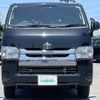 toyota regiusace-van 2019 -TOYOTA--Regius ace Van QDF-GDH206V--GDH206-1033864---TOYOTA--Regius ace Van QDF-GDH206V--GDH206-1033864- image 17