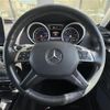 mercedes-benz g-class 2017 CFJ1704012 image 20