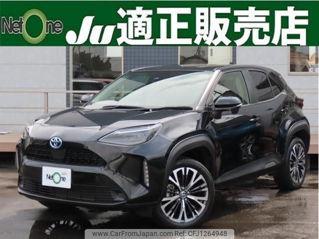 toyota yaris-cross 2021 quick_quick_6AA-MXPJ10_MXPJ10-3012772 image 1
