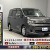 toyota voxy 2011 -TOYOTA--Voxy DBA-ZRR70Gｶｲ--ZRR70-0425217---TOYOTA--Voxy DBA-ZRR70Gｶｲ--ZRR70-0425217- image 20