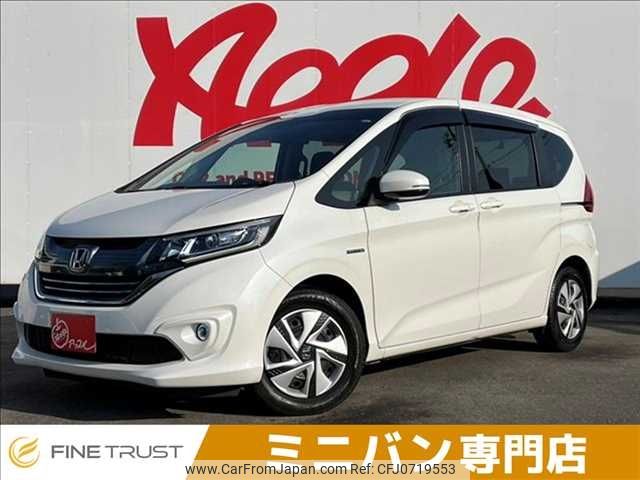 honda freed 2017 -HONDA--Freed DAA-GB7--GB7-1031569---HONDA--Freed DAA-GB7--GB7-1031569- image 1