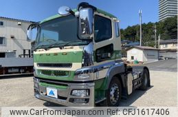 mitsubishi-fuso super-great 2014 CFJ1617406