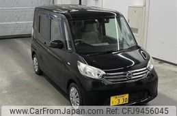 nissan dayz-roox 2015 -NISSAN 【所沢 586ｷ330】--DAYZ Roox B21A--0208635---NISSAN 【所沢 586ｷ330】--DAYZ Roox B21A--0208635-