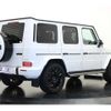 mercedes-benz g-class 2022 -MERCEDES-BENZ--Benz G Class 3DA-463350--W1N4633502X434517---MERCEDES-BENZ--Benz G Class 3DA-463350--W1N4633502X434517- image 3