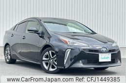 toyota prius 2021 -TOYOTA--Prius 6AA-ZVW51--ZVW51-6207588---TOYOTA--Prius 6AA-ZVW51--ZVW51-6207588-