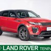 land-rover range-rover 2019 -ROVER--Range Rover LDA-LV2NB--SALVA2AN2KH332687---ROVER--Range Rover LDA-LV2NB--SALVA2AN2KH332687- image 1