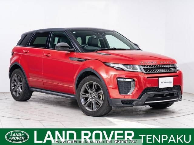 land-rover range-rover 2019 -ROVER--Range Rover LDA-LV2NB--SALVA2AN2KH332687---ROVER--Range Rover LDA-LV2NB--SALVA2AN2KH332687- image 1