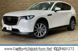 mazda mazda-others 2023 CFJ1821272