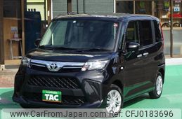 toyota roomy 2023 -TOYOTA 【名変中 】--Roomy M910A--1006577---TOYOTA 【名変中 】--Roomy M910A--1006577-