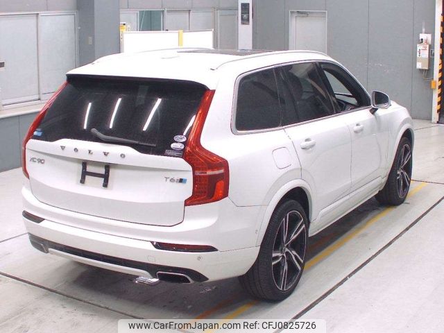 volvo xc90 2016 -VOLVO--Volvo XC90 LB420XC-YV1LFA2MCG1059782---VOLVO--Volvo XC90 LB420XC-YV1LFA2MCG1059782- image 2