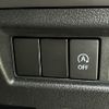mazda flair-wagon 2018 -MAZDA--Flair Wagon DAA-MM53S--MM53S-553979---MAZDA--Flair Wagon DAA-MM53S--MM53S-553979- image 17