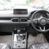 mazda cx-5 2022 -MAZDA 【福島 301ﾉ977】--CX-5 KF2P--505438---MAZDA 【福島 301ﾉ977】--CX-5 KF2P--505438- image 18