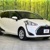 toyota sienta 2021 -TOYOTA--Sienta 6AA-NHP170G--NHP170-7252531---TOYOTA--Sienta 6AA-NHP170G--NHP170-7252531- image 18