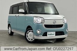 daihatsu move-canbus 2018 -DAIHATSU--Move Canbus DBA-LA800S--LA800S-0113377---DAIHATSU--Move Canbus DBA-LA800S--LA800S-0113377-