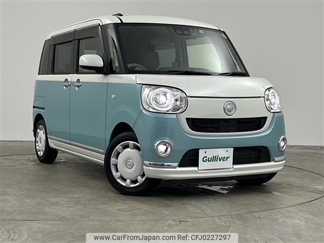 daihatsu move-canbus 2018 -DAIHATSU--Move Canbus DBA-LA800S--LA800S-0113377---DAIHATSU--Move Canbus DBA-LA800S--LA800S-0113377- image 1