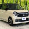 honda n-one 2021 CFJ1795750 image 16