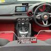 fiat fiat-others 2017 CFJ1675608 image 3