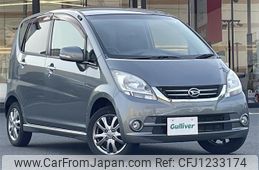 daihatsu move 2010 -DAIHATSU--Move DBA-L175S--L175S-0315809---DAIHATSU--Move DBA-L175S--L175S-0315809-