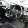 toyota vellfire 2020 -TOYOTA--Vellfire DBA-AGH30W--AGH30W-0300136---TOYOTA--Vellfire DBA-AGH30W--AGH30W-0300136- image 31
