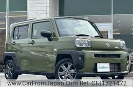 daihatsu taft 2023 CFJ1721472