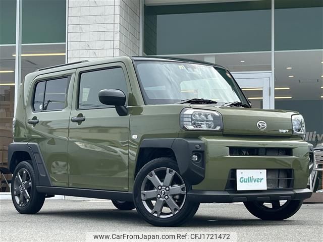 daihatsu taft 2023 CFJ1721472 image 1