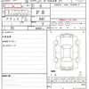 mazda mx-6 1993 CFJ9691794 image 10