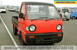 suzuki-carry-truck-1994-1200-car_791824bb-ca11-4002-83f1-109171e08668