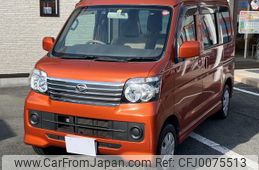 daihatsu atrai-wagon 2016 -DAIHATSU--Atrai Wagon ABA-S321G--S321G-0065554---DAIHATSU--Atrai Wagon ABA-S321G--S321G-0065554-