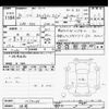honda stepwagon 2018 CFJ1686194 image 3