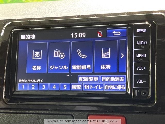 toyota hiace-van 2024 -TOYOTA--Hiace Van 3BF-TRH200V--TRH200-0390***---TOYOTA--Hiace Van 3BF-TRH200V--TRH200-0390***- image 2