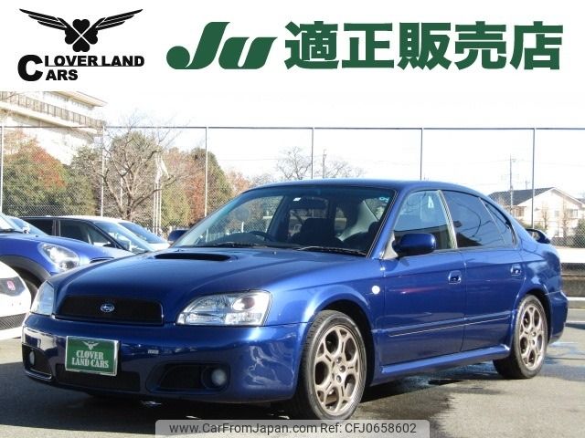 subaru legacy-b4 2002 -SUBARU--Legacy B4 TA-BE5--BE5-112396---SUBARU--Legacy B4 TA-BE5--BE5-112396- image 1