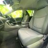 toyota rav4 2020 quick_quick_6AA-AXAH52_AXAH52-4002534 image 12