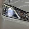 toyota crown 2014 -TOYOTA--Crown DAA-AWS210--AWS210-6060104---TOYOTA--Crown DAA-AWS210--AWS210-6060104- image 30
