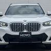 bmw x3 2022 -BMW 【名変中 】--BMW X3 UZ20--0N151159---BMW 【名変中 】--BMW X3 UZ20--0N151159- image 11