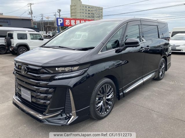 toyota vellfire 2025 CFJ1512273 image 1