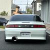 nissan silvia 1997 -NISSAN--Silvia S14--144421---NISSAN--Silvia S14--144421- image 20