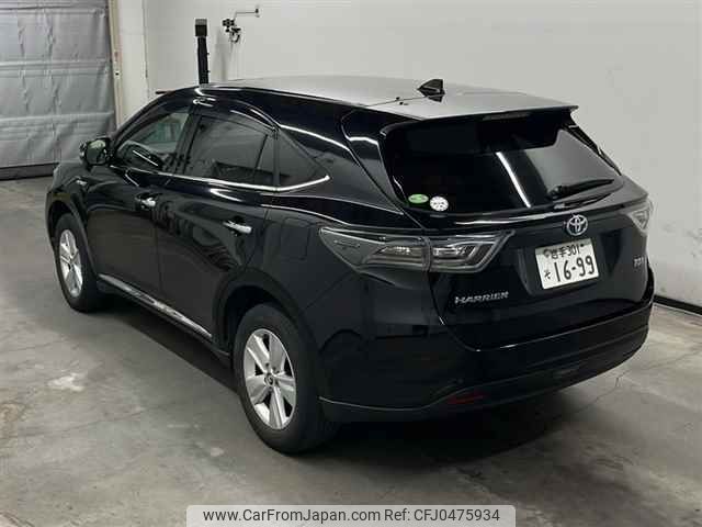 toyota harrier 2014 -TOYOTA 【岩手 301ソ1699】--Harrier AVU65W-0018927---TOYOTA 【岩手 301ソ1699】--Harrier AVU65W-0018927- image 2