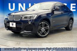 bmw x4 2019 -BMW--BMW X4 DBA-XW20--WBAXW320700Y46344---BMW--BMW X4 DBA-XW20--WBAXW320700Y46344-