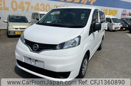 nissan nv200-vanette-van 2020 GOO_JP_700050115930250701001
