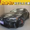 lexus is 2021 -LEXUS 【春日部 302ｾ6748】--Lexus IS ASE30--0008911---LEXUS 【春日部 302ｾ6748】--Lexus IS ASE30--0008911- image 1