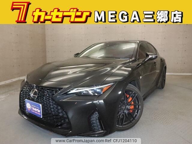 lexus is 2021 -LEXUS 【春日部 302ｾ6748】--Lexus IS ASE30--0008911---LEXUS 【春日部 302ｾ6748】--Lexus IS ASE30--0008911- image 1