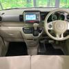 honda n-box 2013 -HONDA--N BOX DBA-JF1--JF1-1206457---HONDA--N BOX DBA-JF1--JF1-1206457- image 2