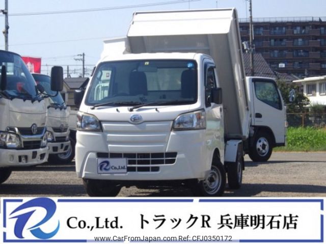 daihatsu hijet-truck 2016 quick_quick_EBD-S510P_S510P-0111083 image 1