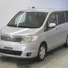 nissan serena undefined -NISSAN--Serena C25-326721---NISSAN--Serena C25-326721- image 5