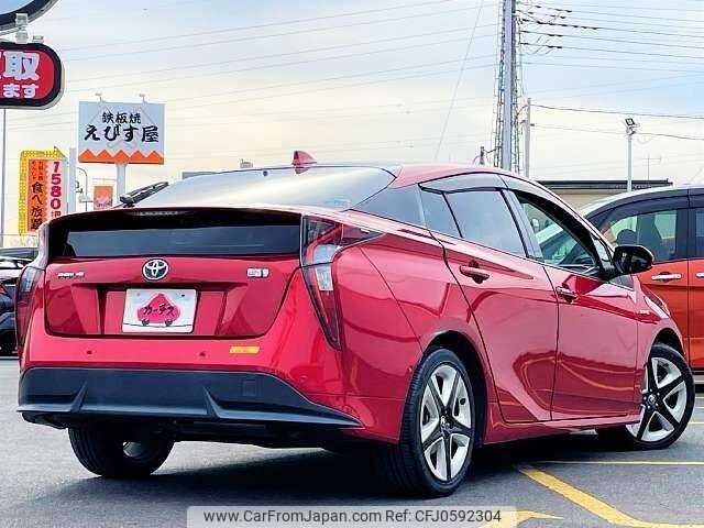 toyota prius 2016 504928-926753 image 2