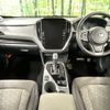 subaru subaru-others 2023 -SUBARU--Crosstrek 5AA-GUE--GUE-016715---SUBARU--Crosstrek 5AA-GUE--GUE-016715- image 2