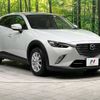 mazda cx-3 2015 -MAZDA--CX-3 LDA-DK5AW--DK5AW-100178---MAZDA--CX-3 LDA-DK5AW--DK5AW-100178- image 17