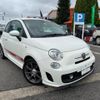 fiat fiat-others 2016 -FIAT--Fiat 312142--0J541131---FIAT--Fiat 312142--0J541131- image 19