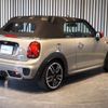 mini mini-others 2020 -BMW--BMW Mini 7BA-WJJCWMW--WMWWJ920003M65379---BMW--BMW Mini 7BA-WJJCWMW--WMWWJ920003M65379- image 7